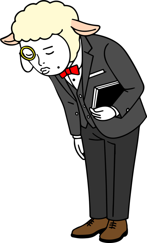 深くお辞儀をする執事のリマスチャン
